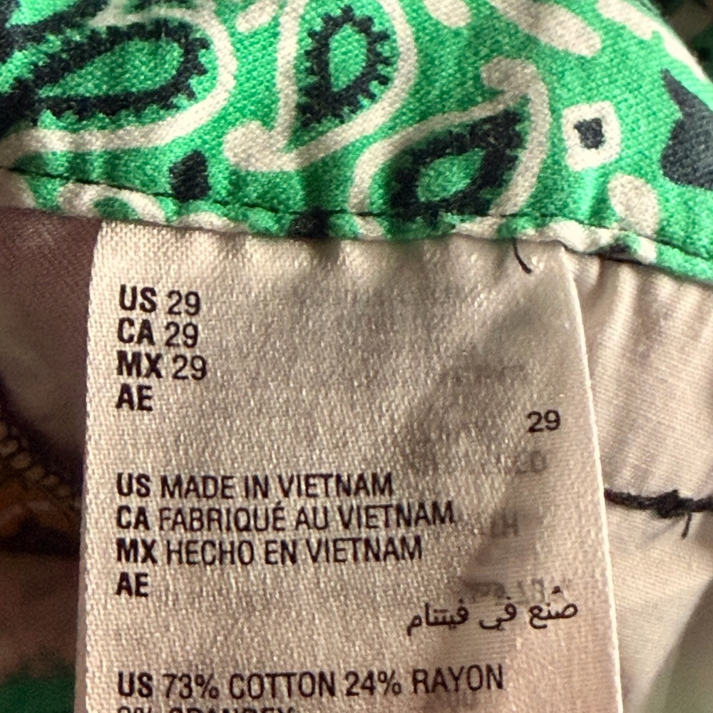 Sun + Stone Multicolor Patchwork Pants —#098 - Picture 9 of 9